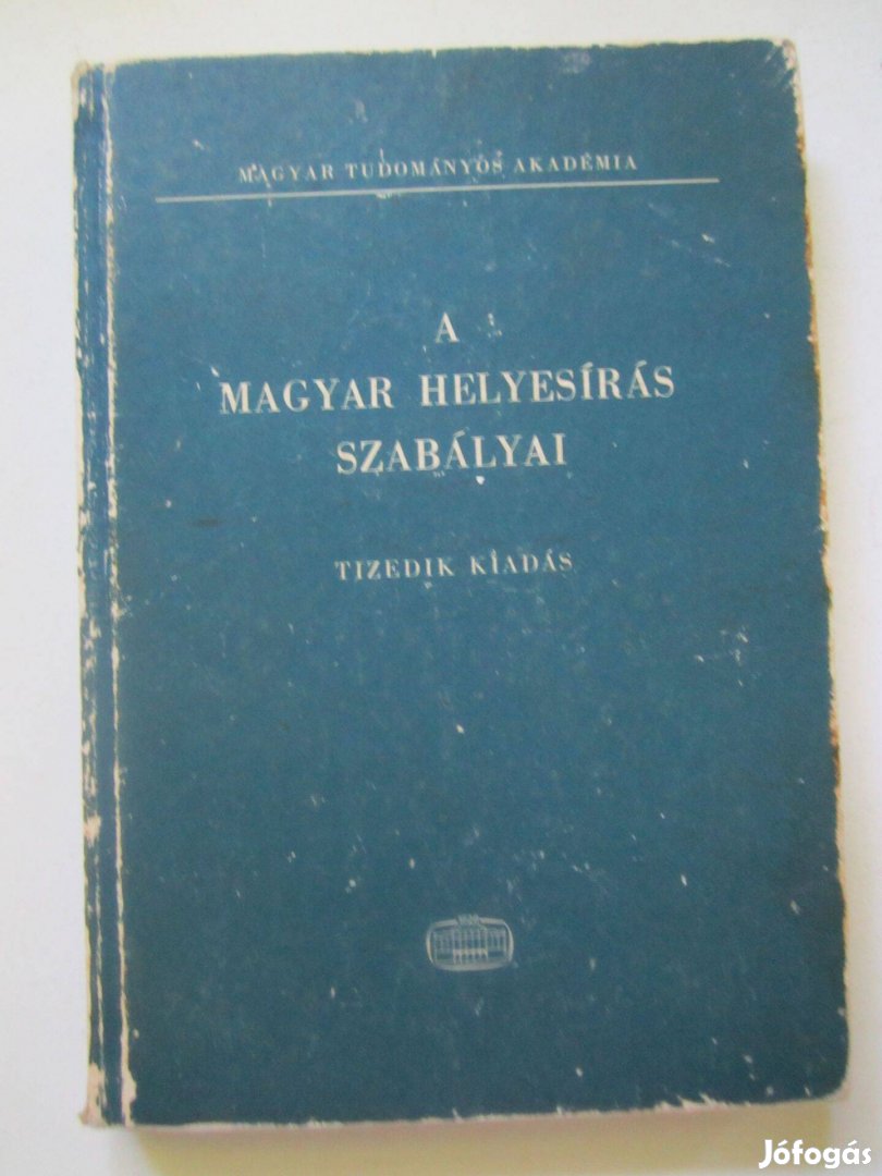 A magyar helyesírás szabályai (tizedik kiadás)
