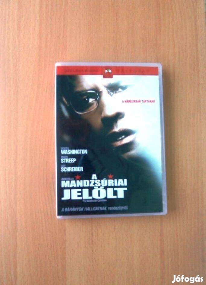 A mandzsúriai jelölt DVD