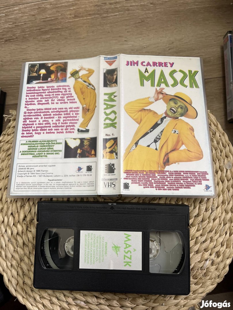 A maszk vhs.  