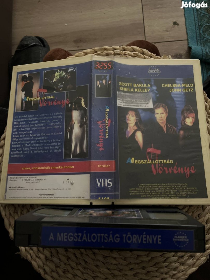 A megszállottság törvénye vhs