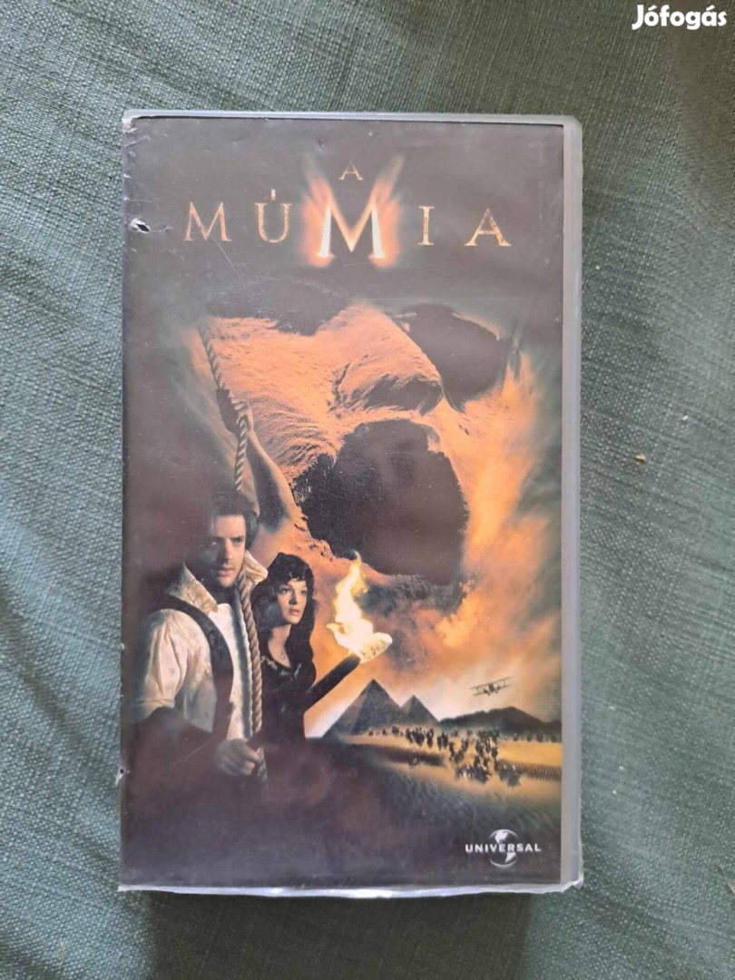 A múmia VHS - 90-es években készült kalandfilm