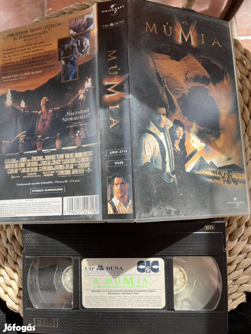 A múmia vhs.  