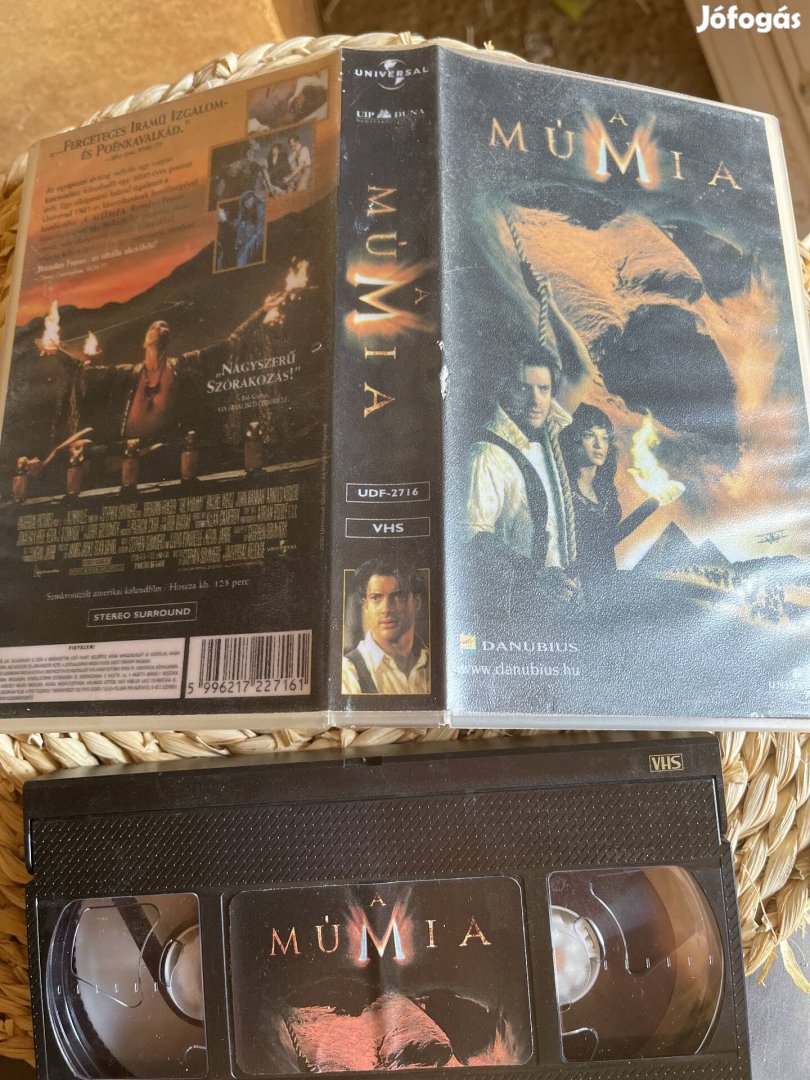 A múmia vhs.  