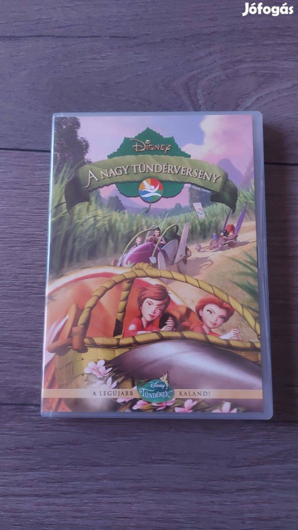 A nagy tündérverseny - DVD