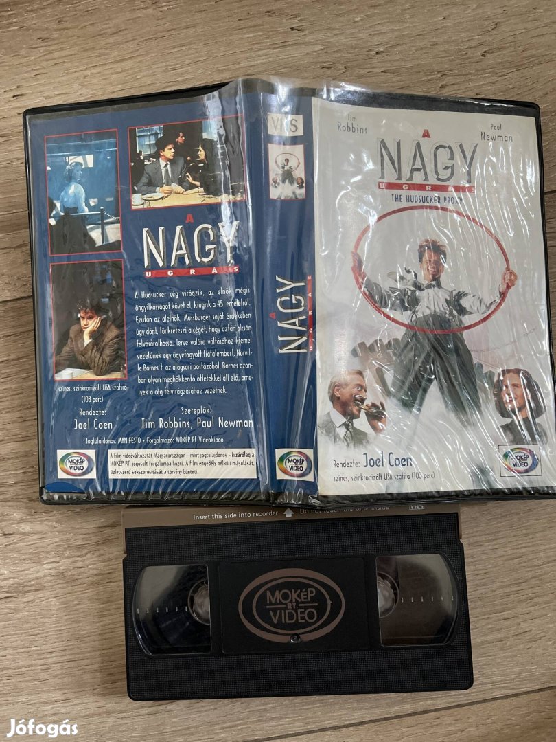 A nagy ugrás vhs 