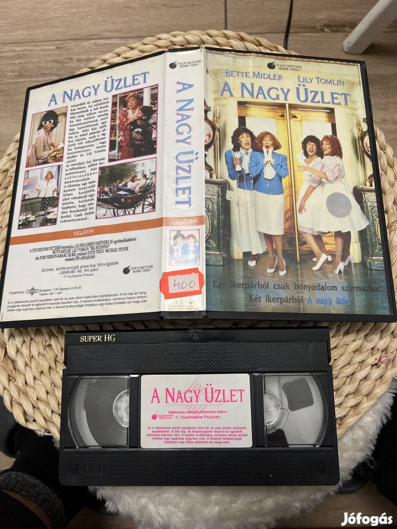 A nagy üzlet vhs