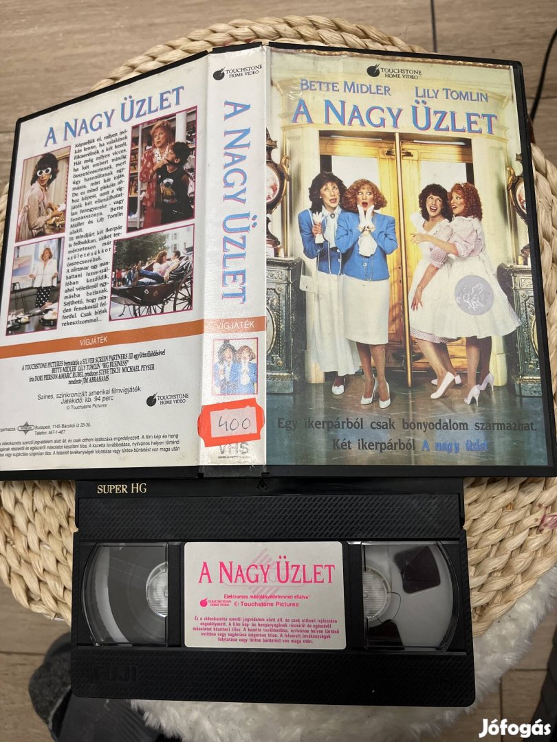 A nagy üzlet vhs