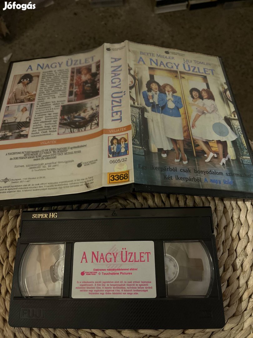 A nagy üzlet vhs.  