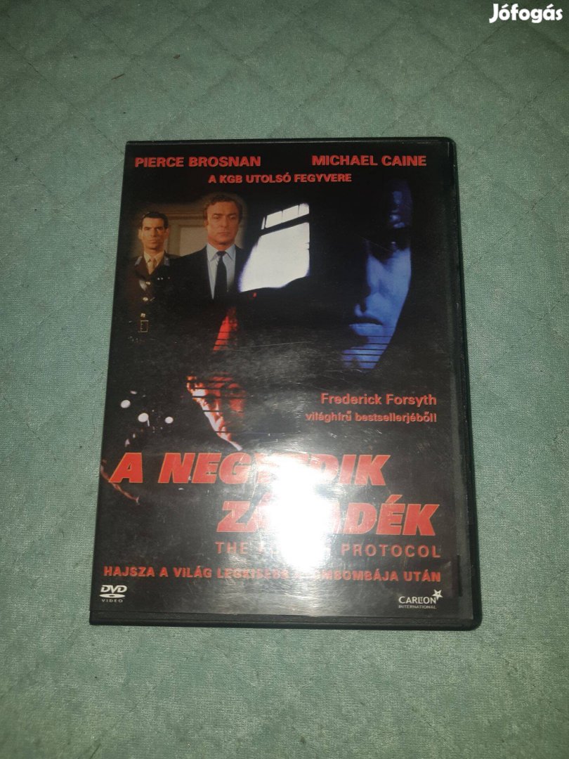 A negyedik záradék DVD Film