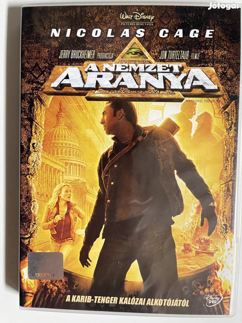 A nemzet aranya - DVD  (National Treasure, 2004)