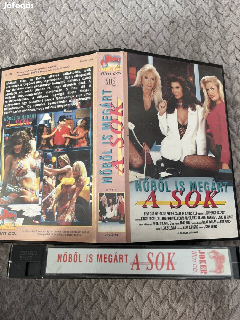 A nőből is megárt a sok vhs nagytok vigjáték