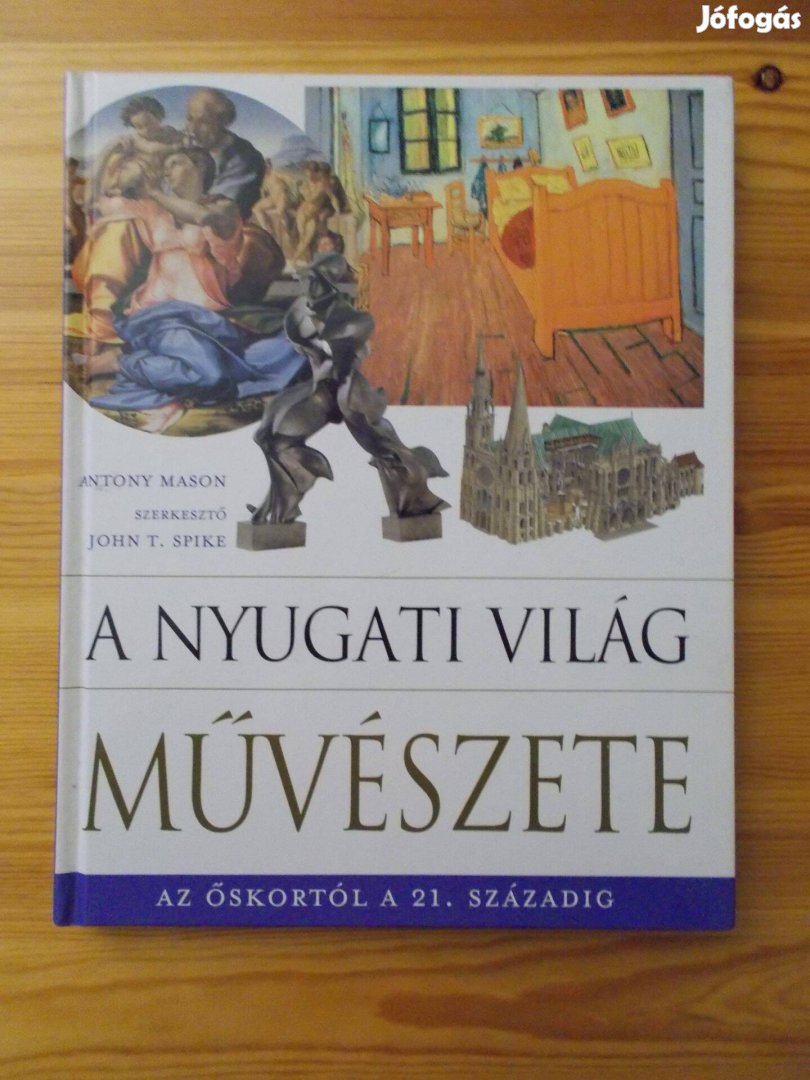 A nyugati világ művészete, Anthony Mason