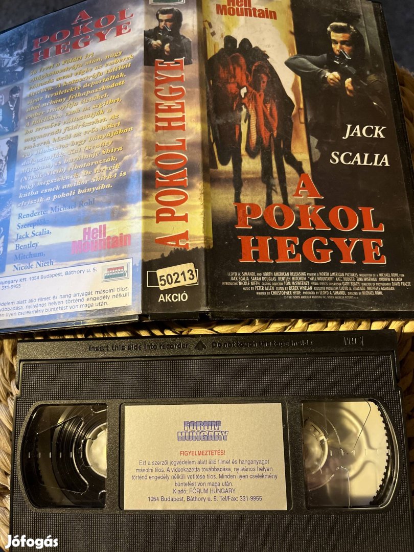 A pokol hegye vhs