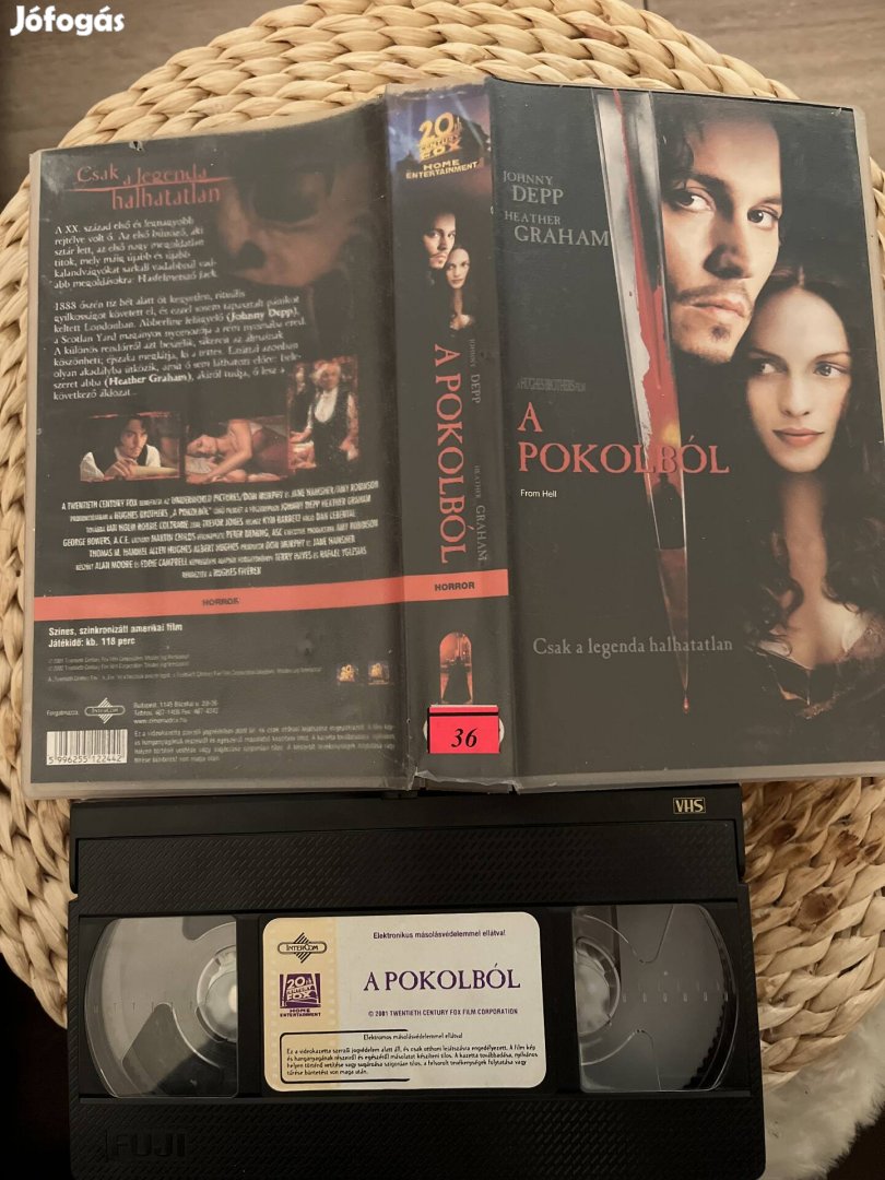 A pokolból vhs