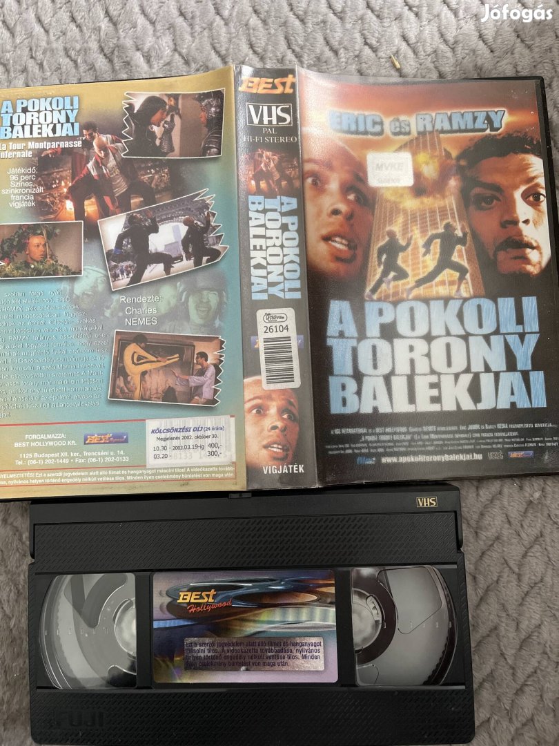 A pokoli torony balekjai vhs kistok vigjáték