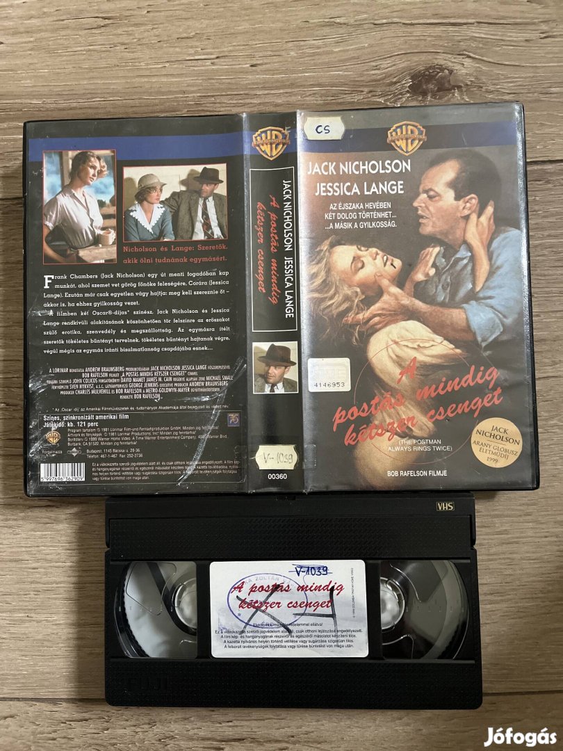 A postás mindig kétszer csenget vhs