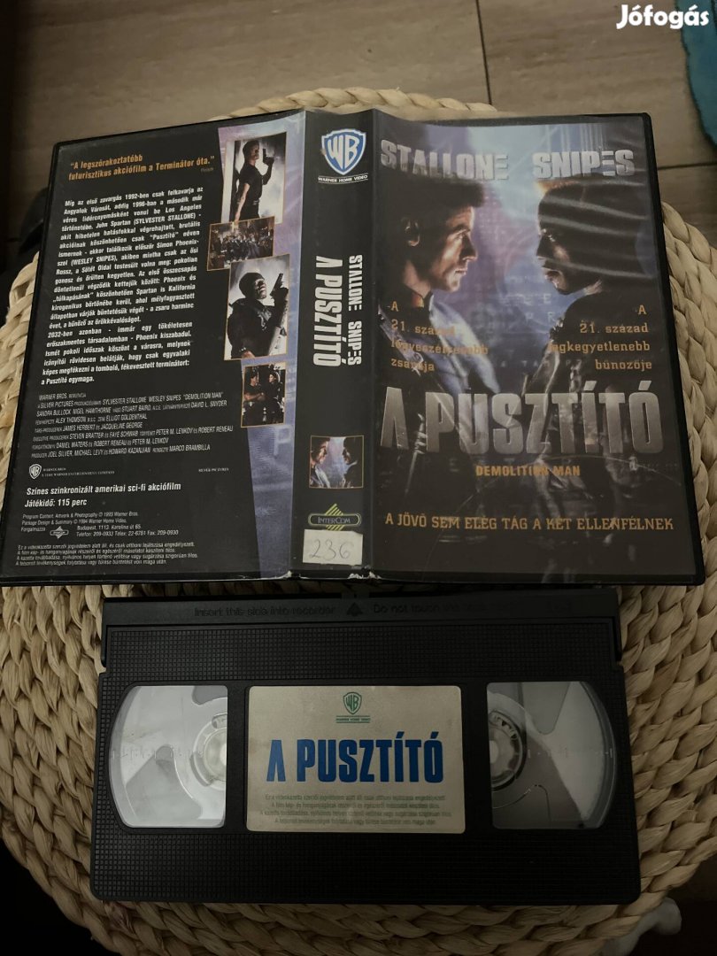 A pusztító vhs