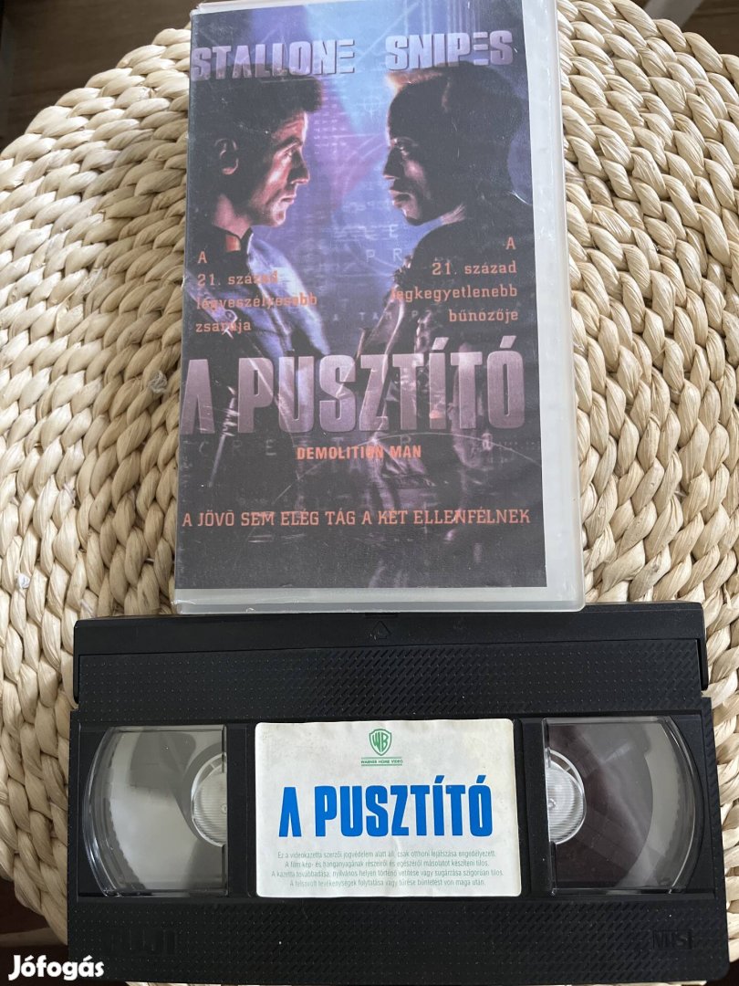 A pusztító vhs.  