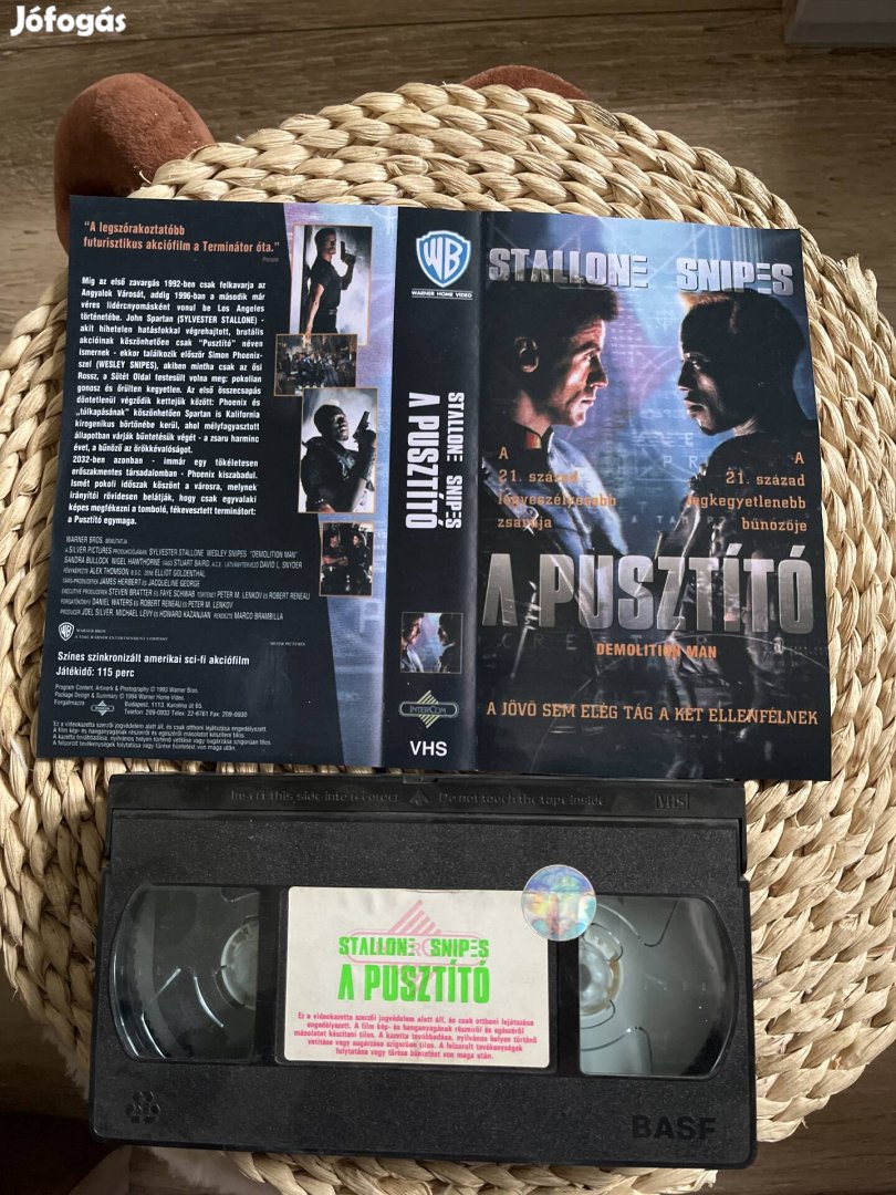 A pusztító vhs m