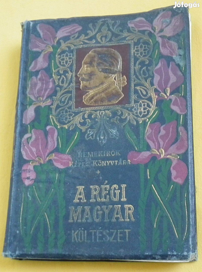 A régi magyar költészet - Faludi, Gvadányi, Virág