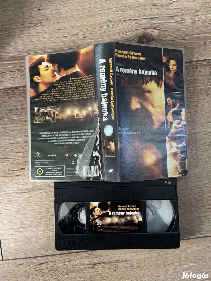 A remény bajnoka vhs 