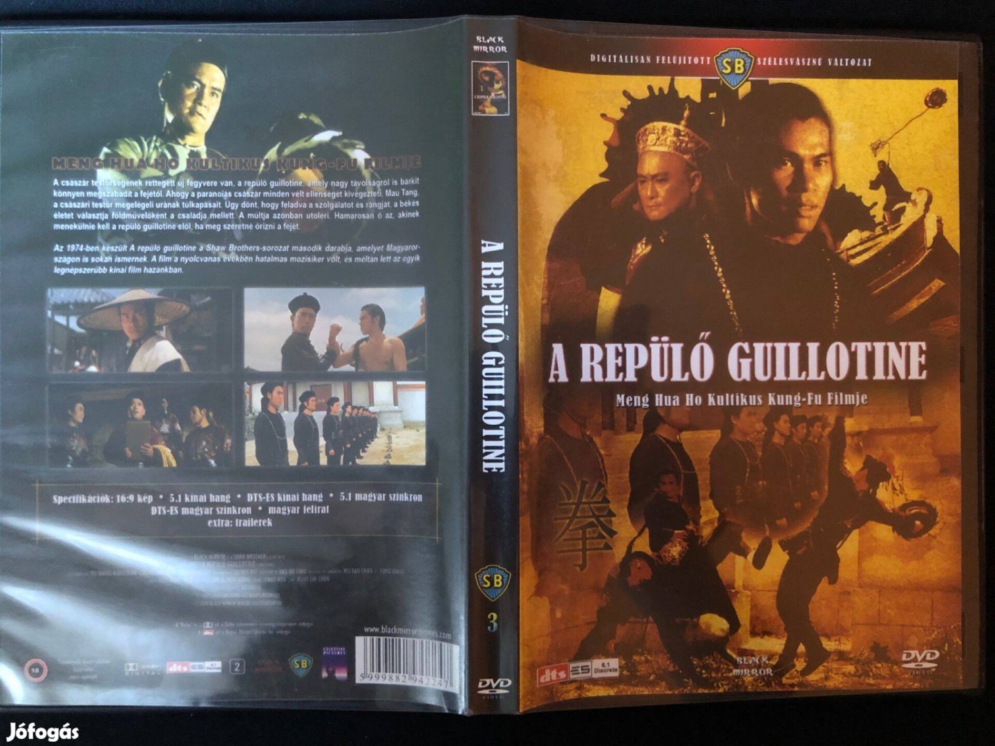 A repülő guillotine DVD (karcmentes, Meng Hua Ho)