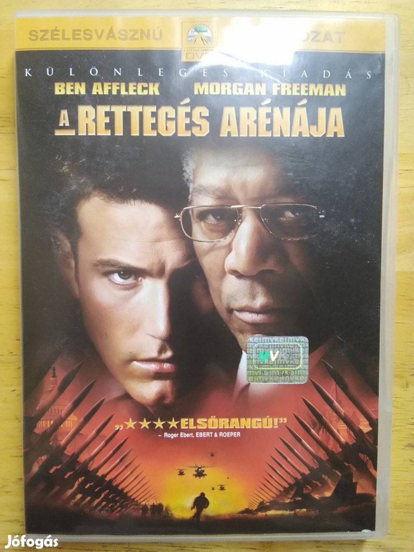 A rettegés arénája dvd Ben Affleck Szinkronizált változat 