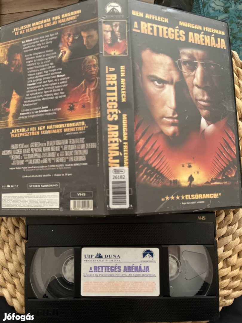 A rettegés arénája vhs