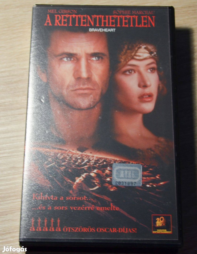 A rettenthetetlen VHS