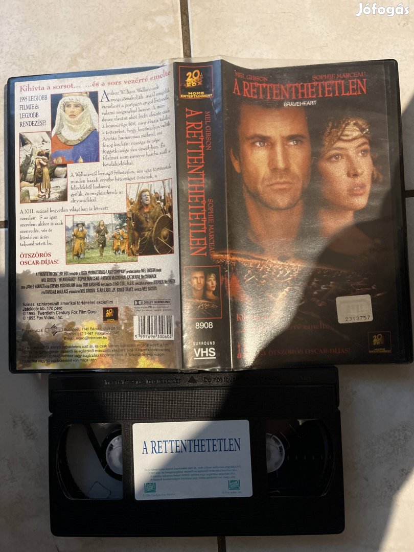 A rettenthetetlen vhs 