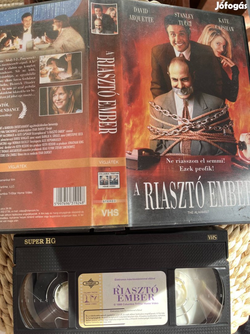 A riasztó ember vhs