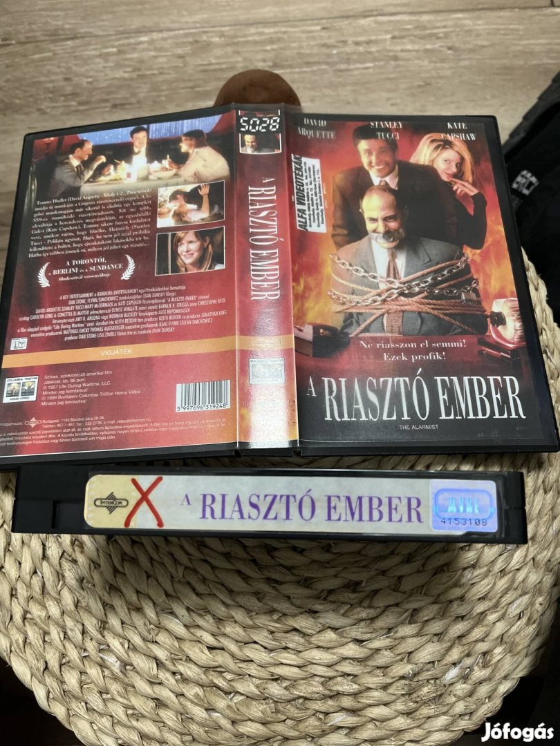 A riasztóember vhs m