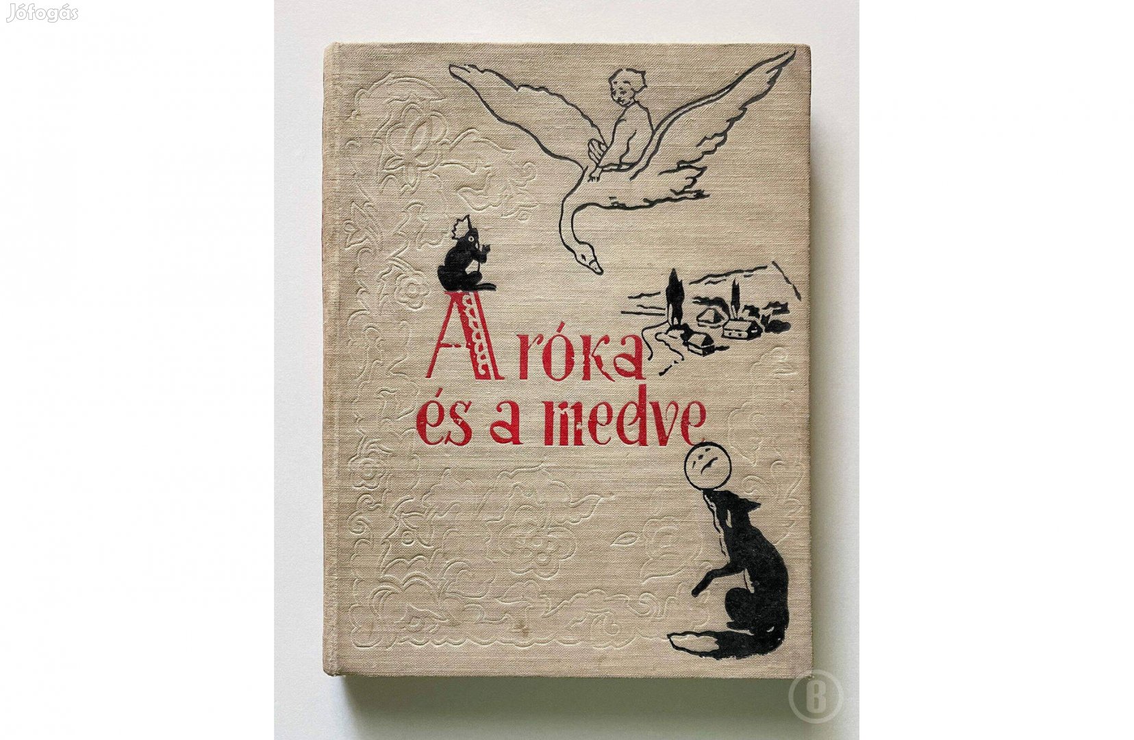 A róka és a medve - Ukrán népmesék - Csak személyesen!