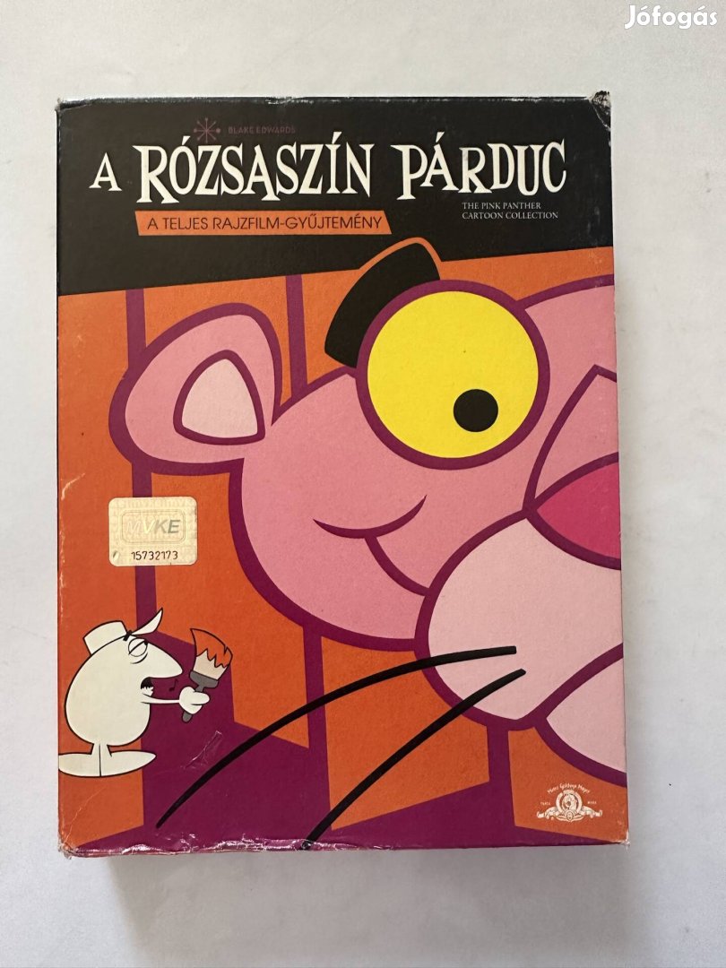 A rózsaszín párduc a teljes rajzfilmsorozat (digipack) dvd