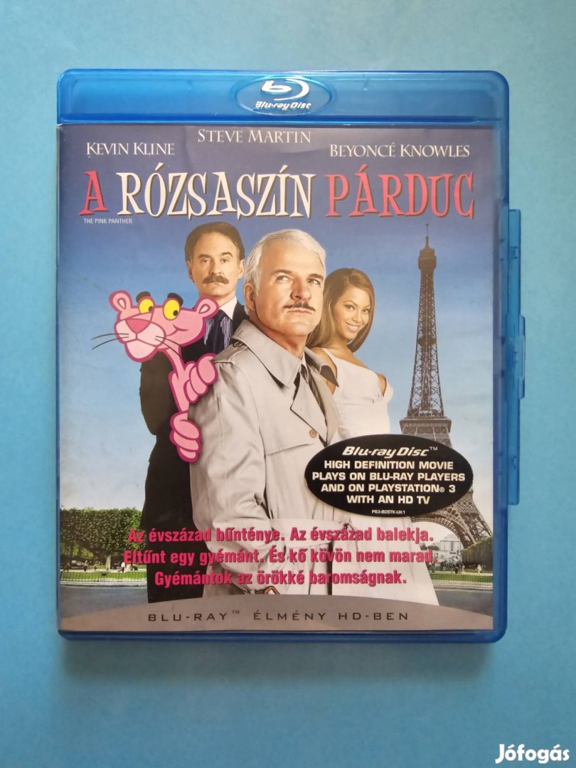 A rózsaszín párduc blu-ray