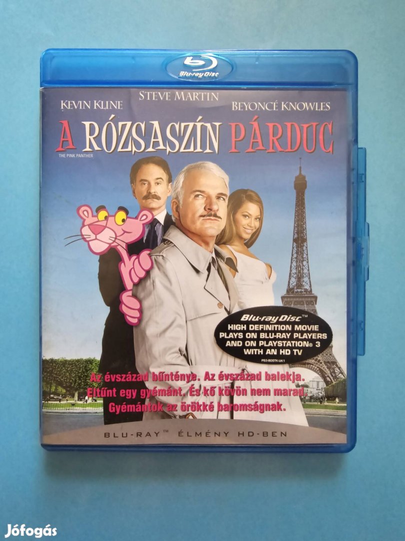 A rózsaszín párduc blu-ray