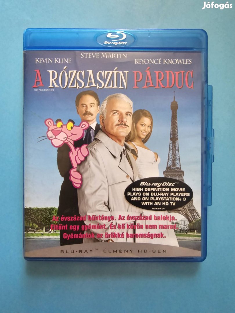 A rózsaszín párduc blu-ray