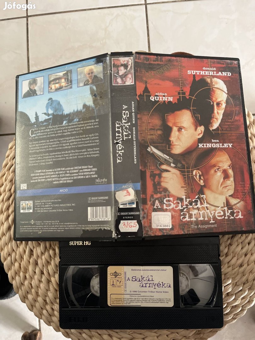 A sakál árnyéka vhs