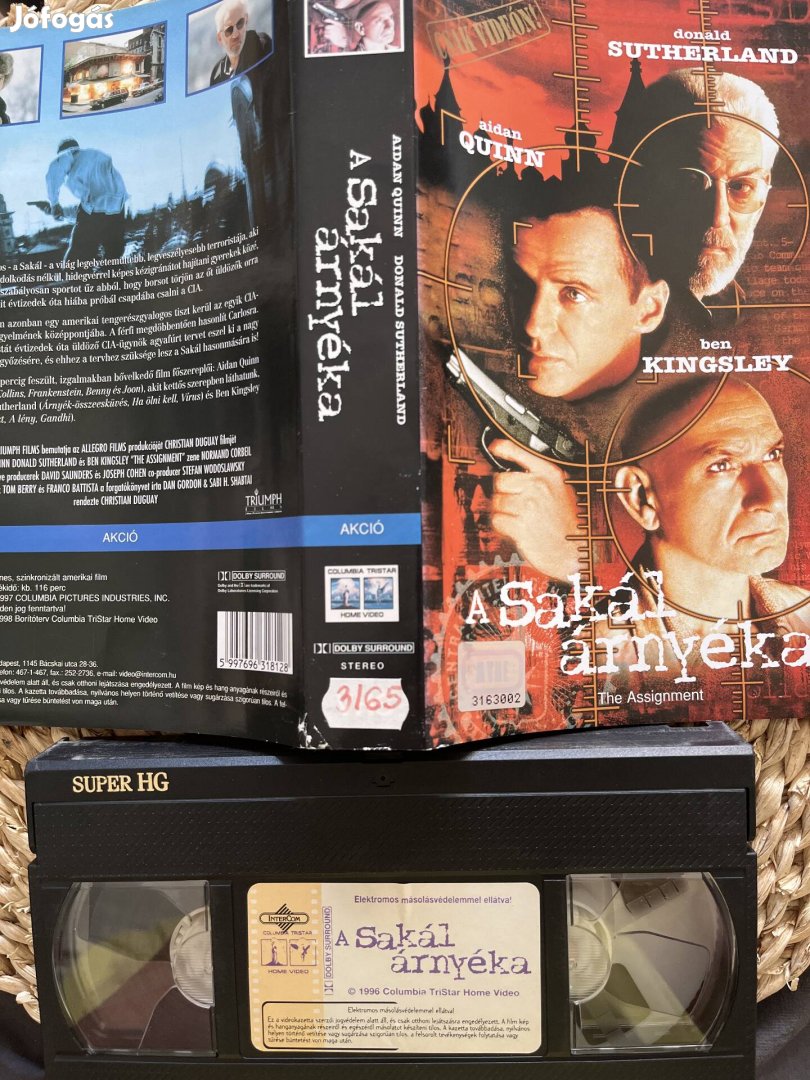 A sakál árnyéka vhs