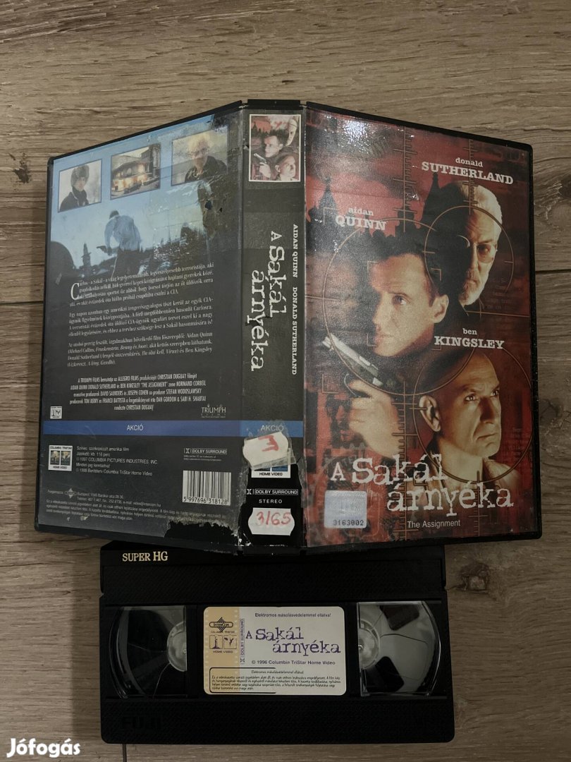 A sakál árnyéka vhs 