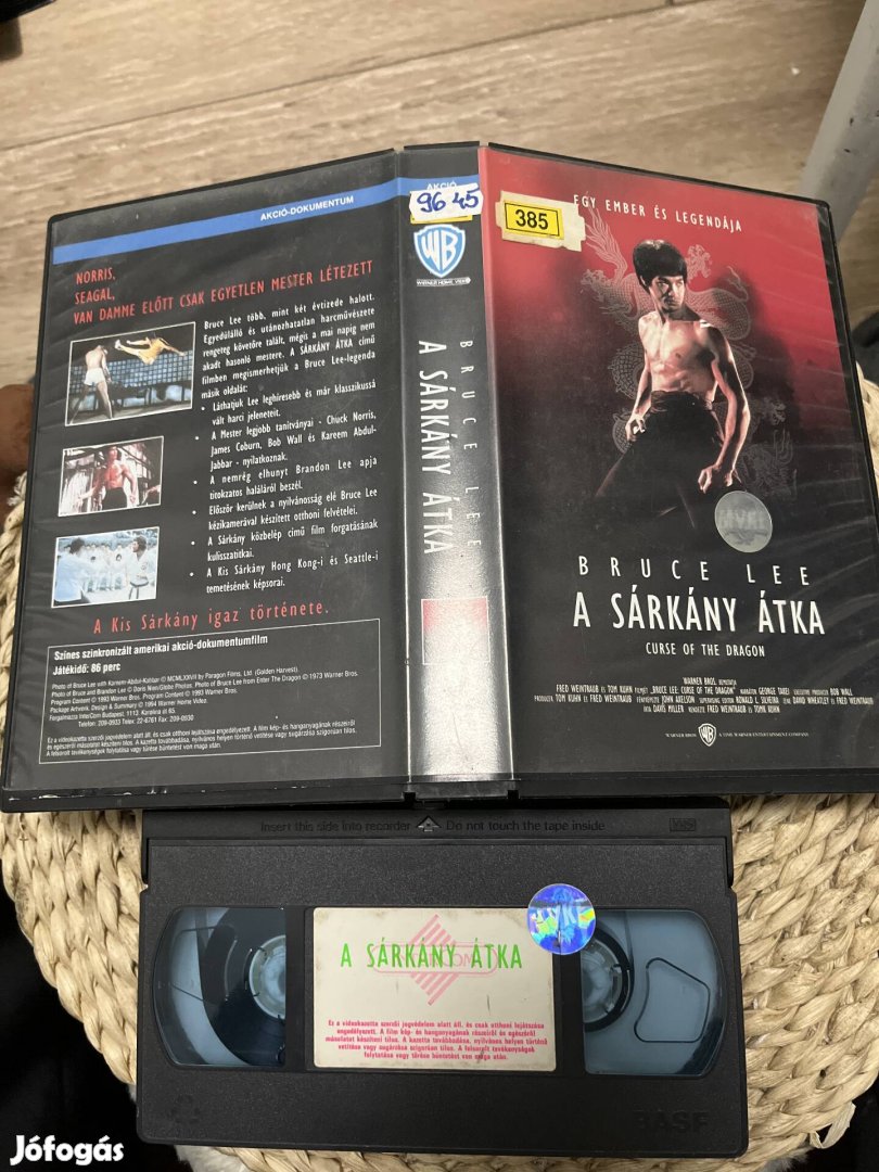 A sárkány átka vhs