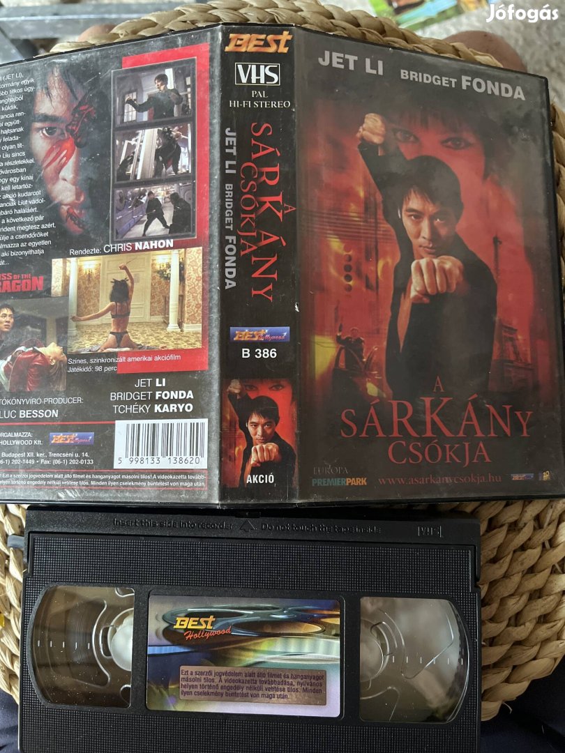 A sárkány csókja vhs