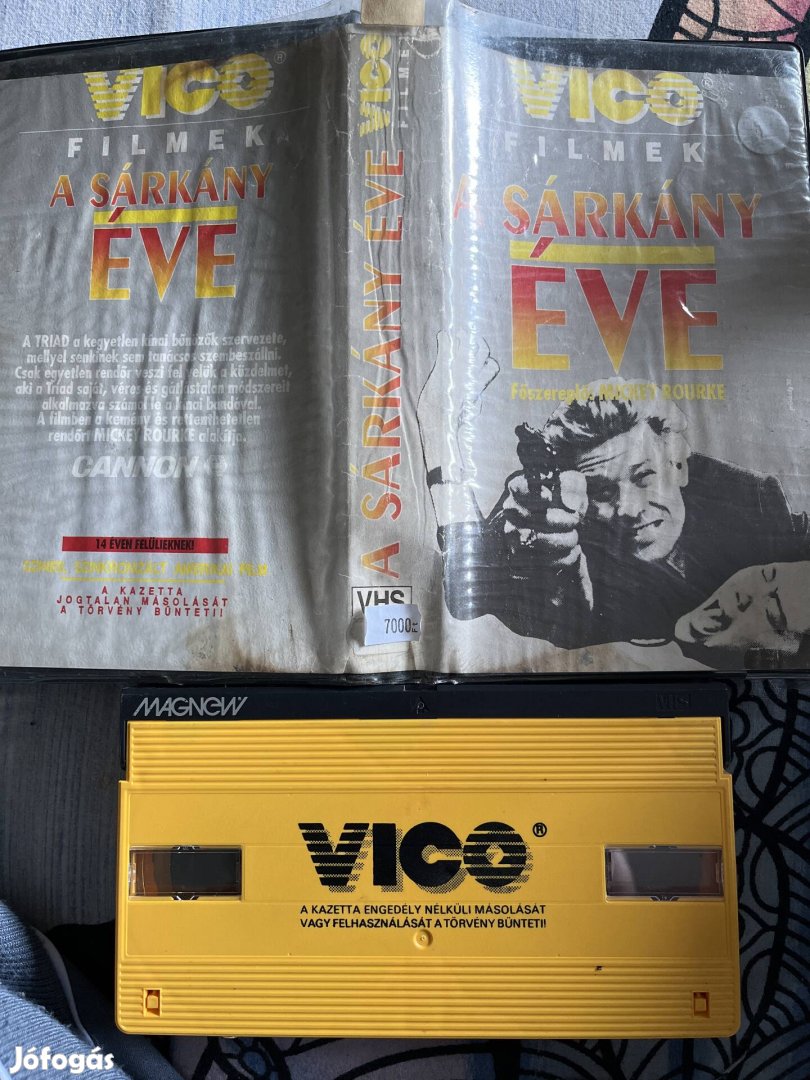 A sárkány év vhs. Vico