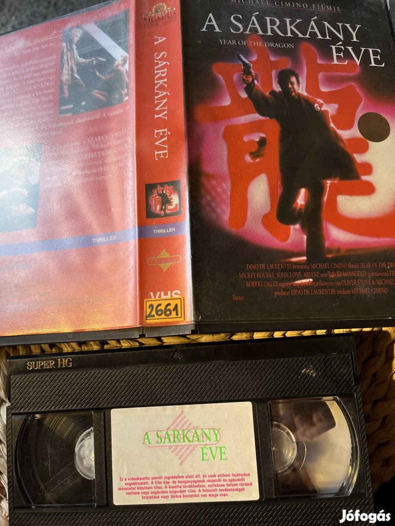 A sárkány éve vhs