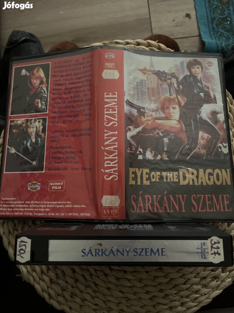 A sárkány szeme vhs