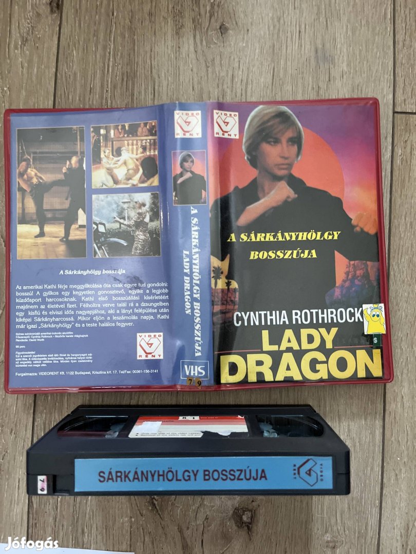 A sárkányhölgy bosszúja vhs 