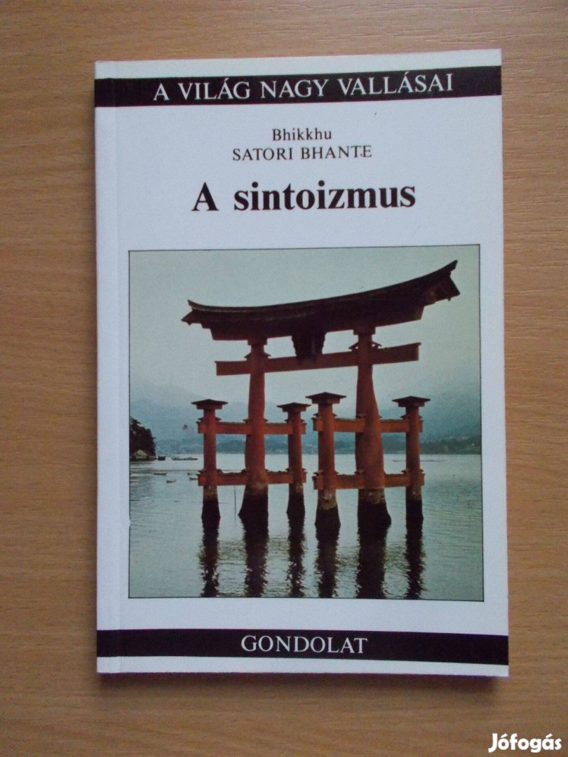 A sintoizmus, Bhikkhu Satori Bhante