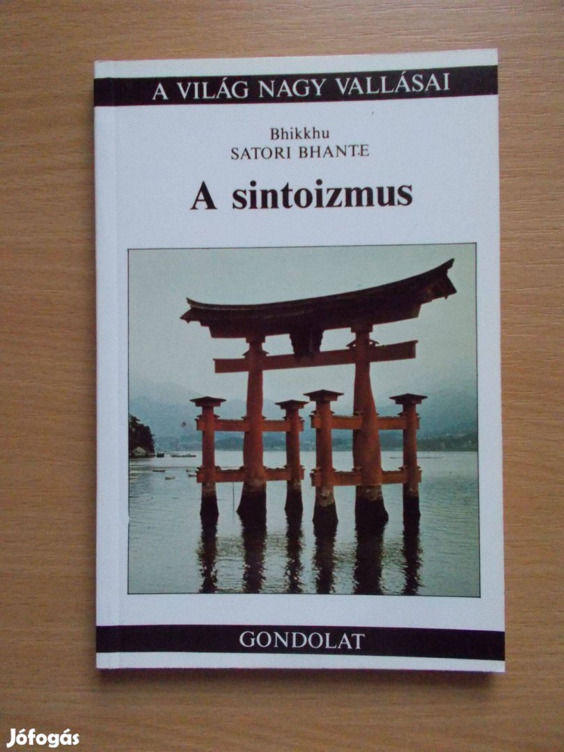 A sintoizmus, Bhikkhu Satori Bhante