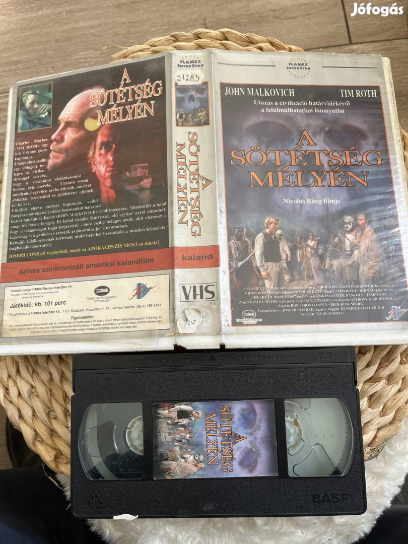 A sötétség mélyén vhs