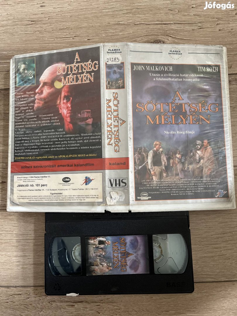 A sötétség mélyén vhs 